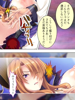 Page 279 of Akuyaku Reijo wo Kanzen Kufuku Mazomesu-ka! Yaritai Houdai Tensei Seikatsu.