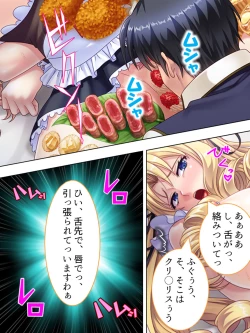 Page 516 of Akuyaku Reijo wo Kanzen Kufuku Mazomesu-ka! Yaritai Houdai Tensei Seikatsu.