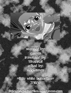 Page 31 of Loser's Knight COMIC edition Zenpen