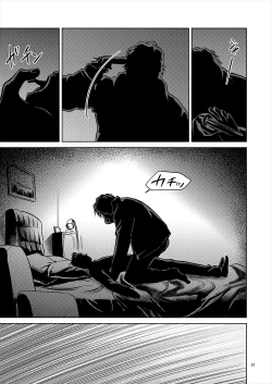 Page 26 of Distortion