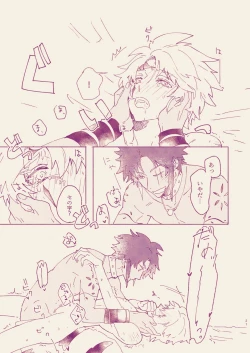 Page 19 of Call Me Darling