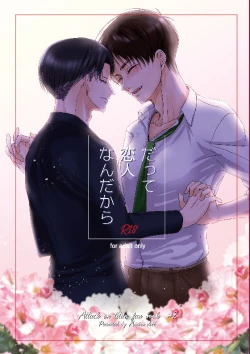 Page 1 of Datte Koibito Nandakara