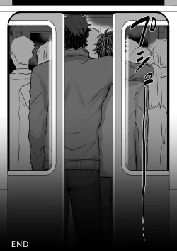 Page 51 of Chikan Densha ～Tokkyū Mesu Ochi Iki～ | Molester Train