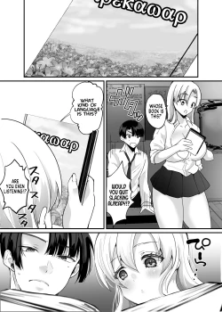 Page 4 of Boku to Gal no Irekawari Life | My Life After Switching Bodies with a Gyaru