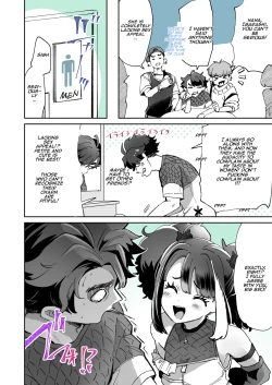 Page 2 of Rental? Kanojo 5