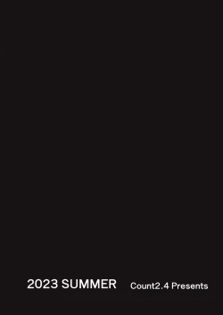 Page 25 of Tenchi Niya to Ichiya