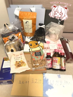 Page 19 of Air Con Kowareta Hi Rurumu-san to Asedaku Sex suru Manga