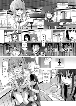 Page 12 of Hana o Tsuku Nioi Citrus no Fuhaishuu - Rotting citrus that smells fragrant.