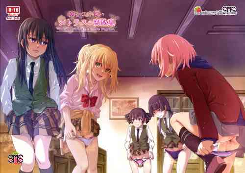 Download Hana o Tsuku Nioi Citrus no Fuhaishuu - Rotting citrus that smells fragrant.