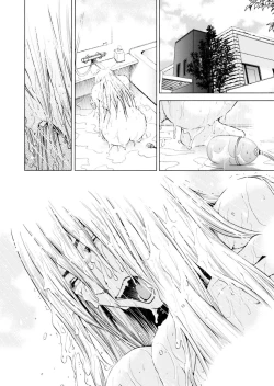 Page 120 of Netorareru.~ Tsuma Ga Ochi Yuku Hen'ai Kairaku No Hate Ni…