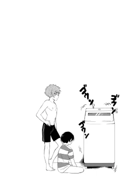 Page 13 of Onegai, Nii-chan!!