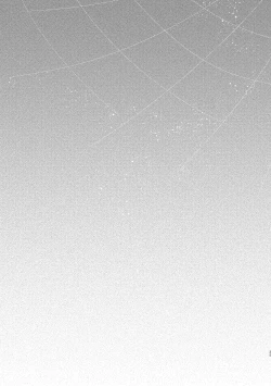 Page 24 of Nete mo Samete mo