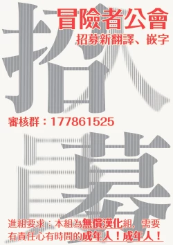 Page 64 of Tachi to Neko Docchi ga Ii no? | 你选上面还是下面? 03