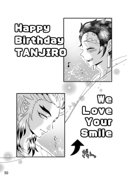 Page 34 of Sensei, Nanimo Shinaide Kudasai!