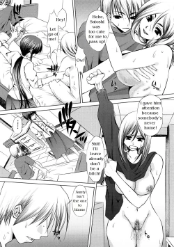 Page 3 of Soushi Souai | Mutual Love