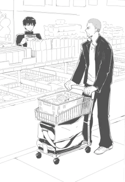 Page 2 of Oshikake Kareshi