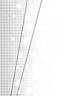 Page 33 of Levi Heichou  wa Homeraretai