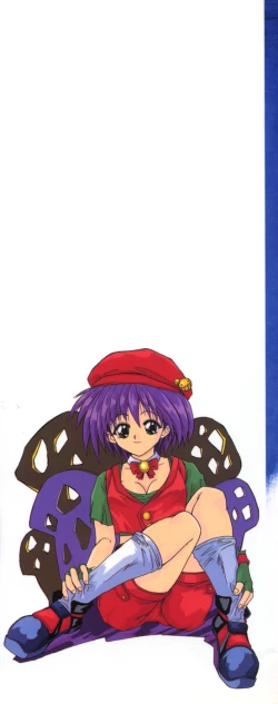 Page 2 of Bishoujo Zatsugidan