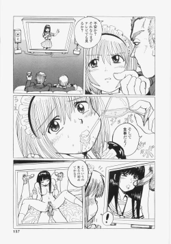 Page 160 of Yuuwaku Race Queen - The Attractive Race Queens