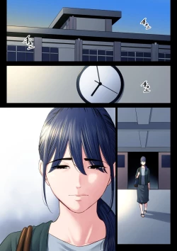 Page 2 of Hametsu no Itte 2 | Devastating Move