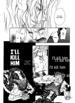 Page 52 of Crazy Diamond