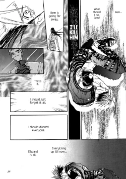 Page 53 of Crazy Diamond