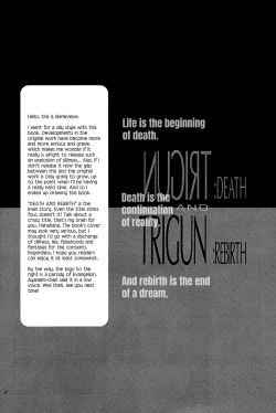 Page 5 of Crazy Diamond