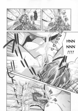 Page 10 of The Poison Princess's Nectar Part 3