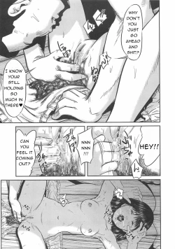 Page 9 of The Poison Princess's Nectar Part 3