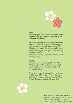 Page 2 of Ema ni Onegai Usagi| Write Your Wish on the Wooden Tablet