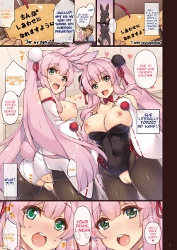 Page 5 of Ema ni Onegai Usagi| Write Your Wish on the Wooden Tablet