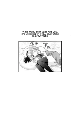 Page 20 of Youyou Yomu After