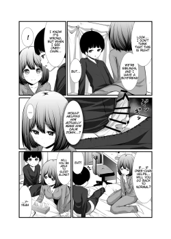 Page 6 of Ane to Otouto