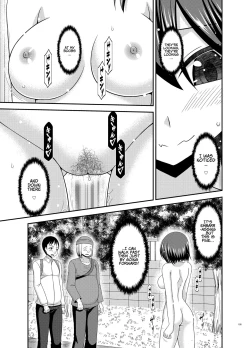 Page 104 of Netorare Roshutsu Shoujo