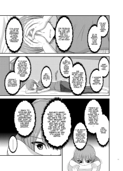 Page 12 of Netorare Roshutsu Shoujo