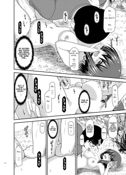 Page 157 of Netorare Roshutsu Shoujo