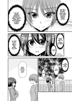 Page 15 of Netorare Roshutsu Shoujo