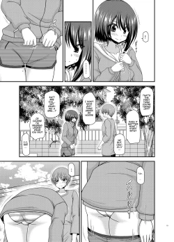 Page 18 of Netorare Roshutsu Shoujo