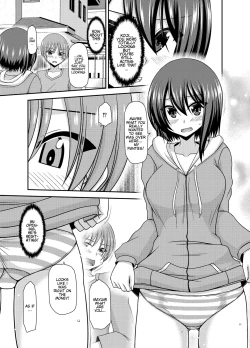 Page 20 of Netorare Roshutsu Shoujo