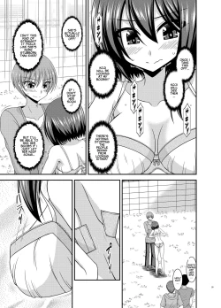 Page 34 of Netorare Roshutsu Shoujo