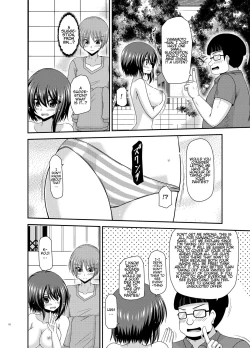 Page 51 of Netorare Roshutsu Shoujo