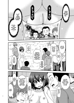 Page 65 of Netorare Roshutsu Shoujo