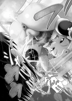 Page 13 of Sanistand #4