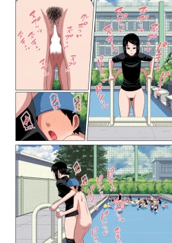 Page 20 of Jikan Teishi to Saimin to Toumei Ningen de Mizugi no Tannin no Sensei wo Pool no Jugyo Chu ni Okashi Makuru