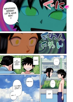 Page 29 of Jikan Teishi to Saimin to Toumei Ningen de Mizugi no Tannin no Sensei wo Pool no Jugyo Chu ni Okashi Makuru