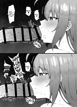 Page 8 of Pecorine wa Gaman Dekinai | Pecorine Just Can't Take It Anymore!