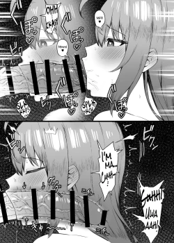 Page 9 of Pecorine wa Gaman Dekinai | Pecorine Just Can't Take It Anymore!