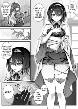Page 3 of Yuusha Party no Seijo wa Nisemono no Dorei Deshita. | The Hero's Party's Holy Woman was an Incubus's Slave.