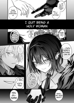 Page 43 of Yuusha Party no Seijo wa Nisemono no Dorei Deshita. | The Hero's Party's Holy Woman was an Incubus's Slave.