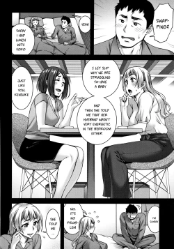 Page 2 of Aijou Koukan Zenpen | Love Affair Part 1
